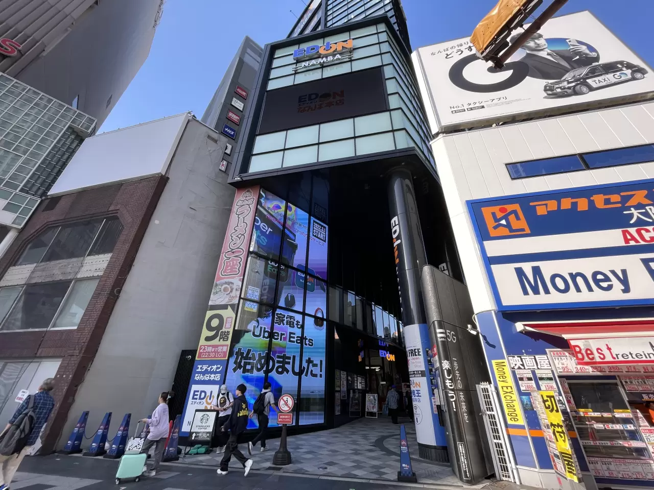 活動歴および当時の関連ビジュアル記録