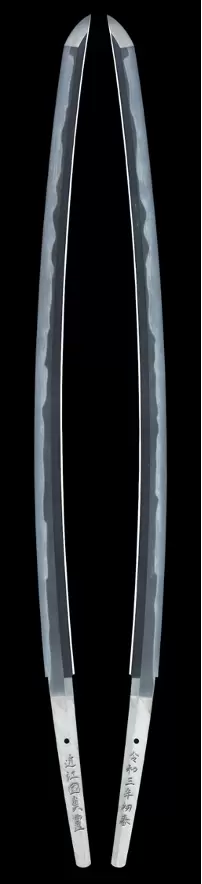 田中貞豊鍛刀場のアクセス・営業時間・周辺スポット - 日本の観光