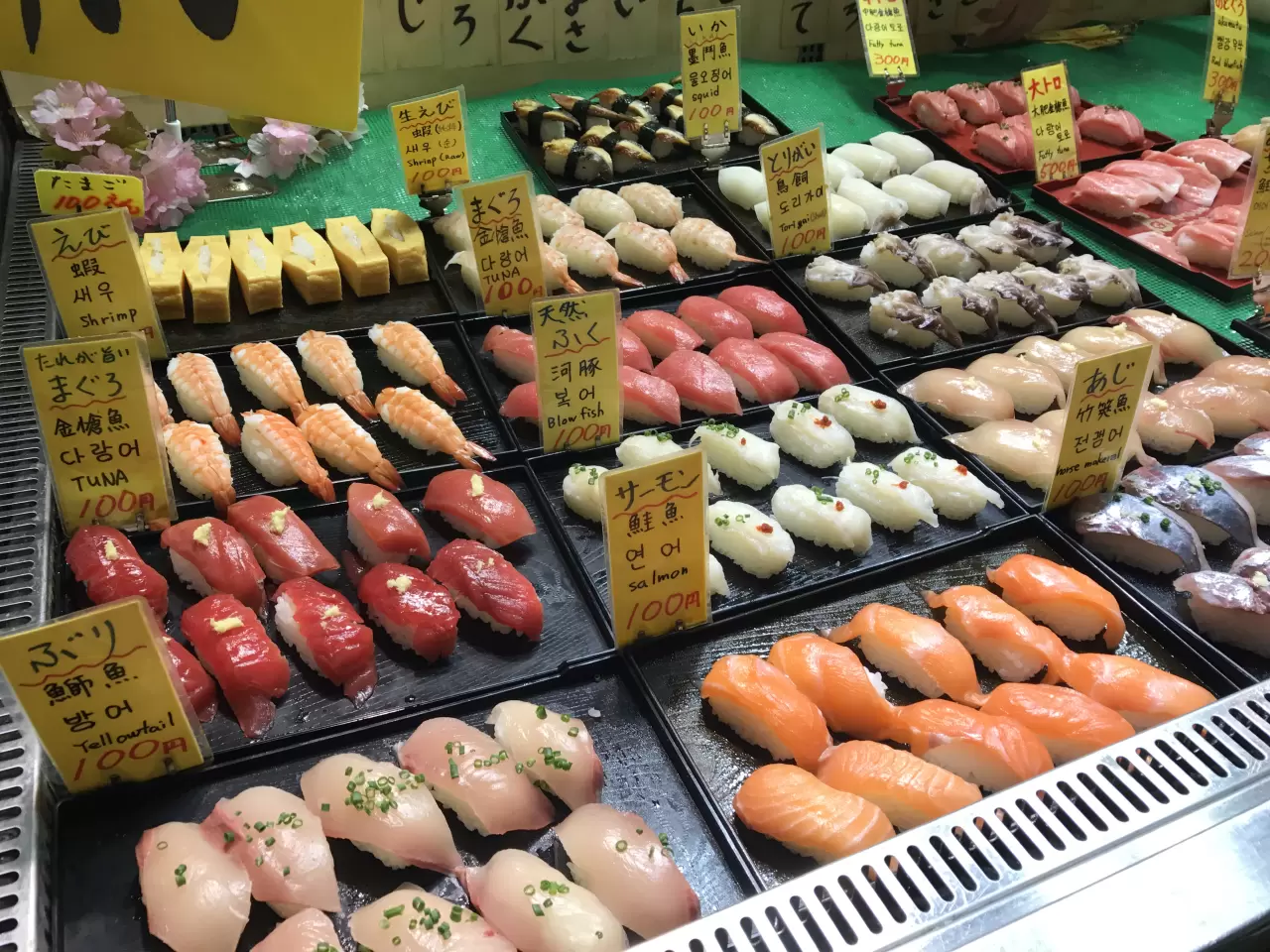 가라토 시장 의 교통수단・영업시간・주변 명소 - 일본의 미디어 MATCHA