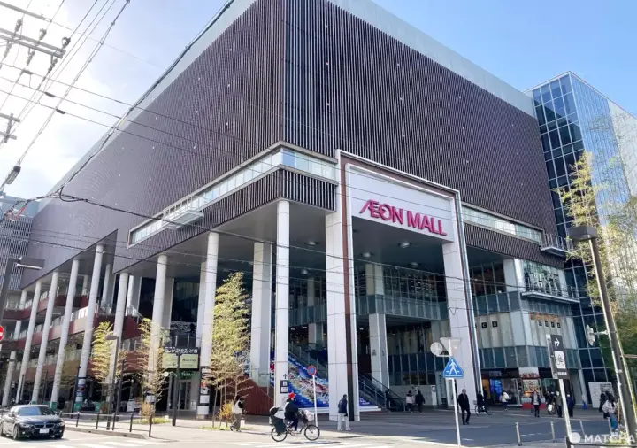 Aeon Mall KYOTO MATCHA SITUS WISATA JEPANG aeon-mall-kyoto-matcha-situs-wisata-jepang