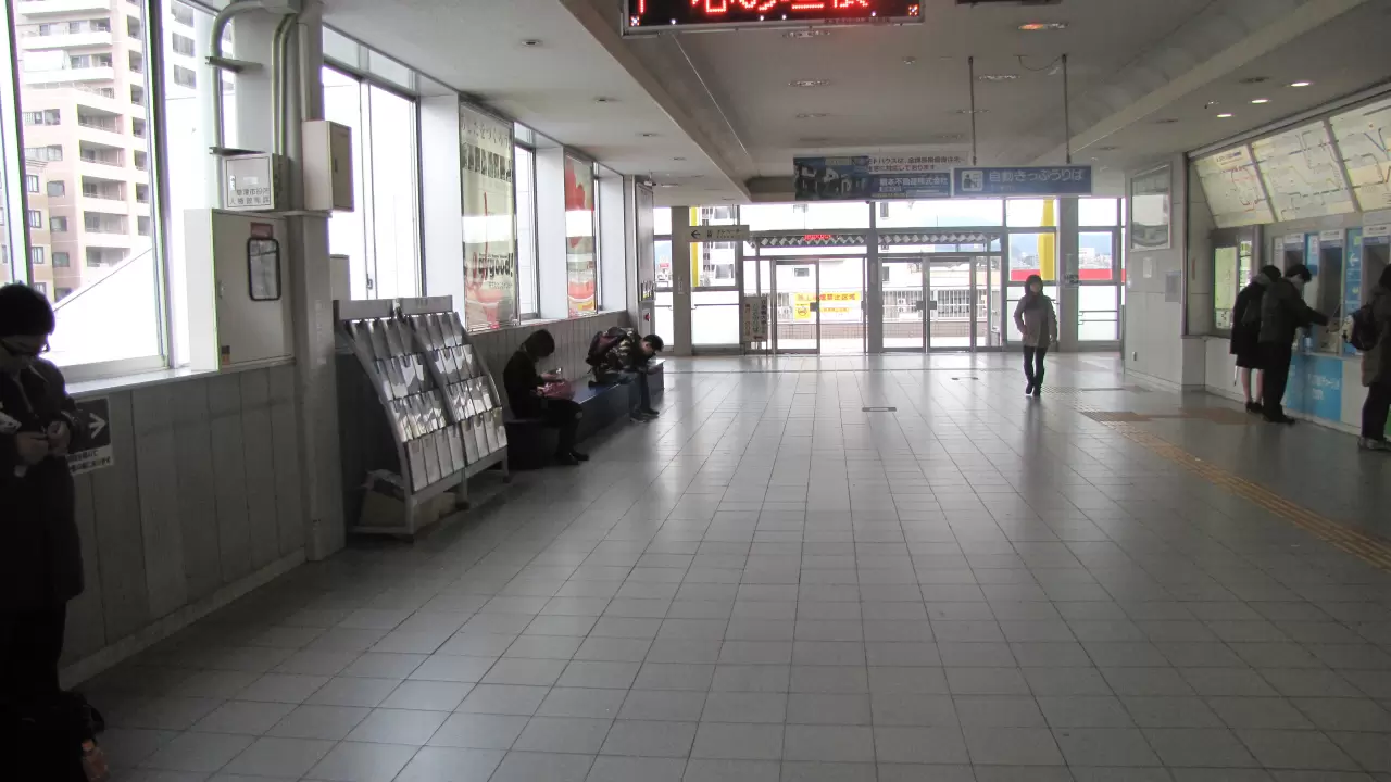 minami kusatsu station