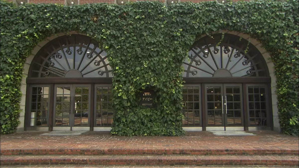 Kurashiki Ivy Square Okayama Prefecture Official Tourism Guide Kurashiki Ivy Square Okayama Prefecture Official Tourism Guide