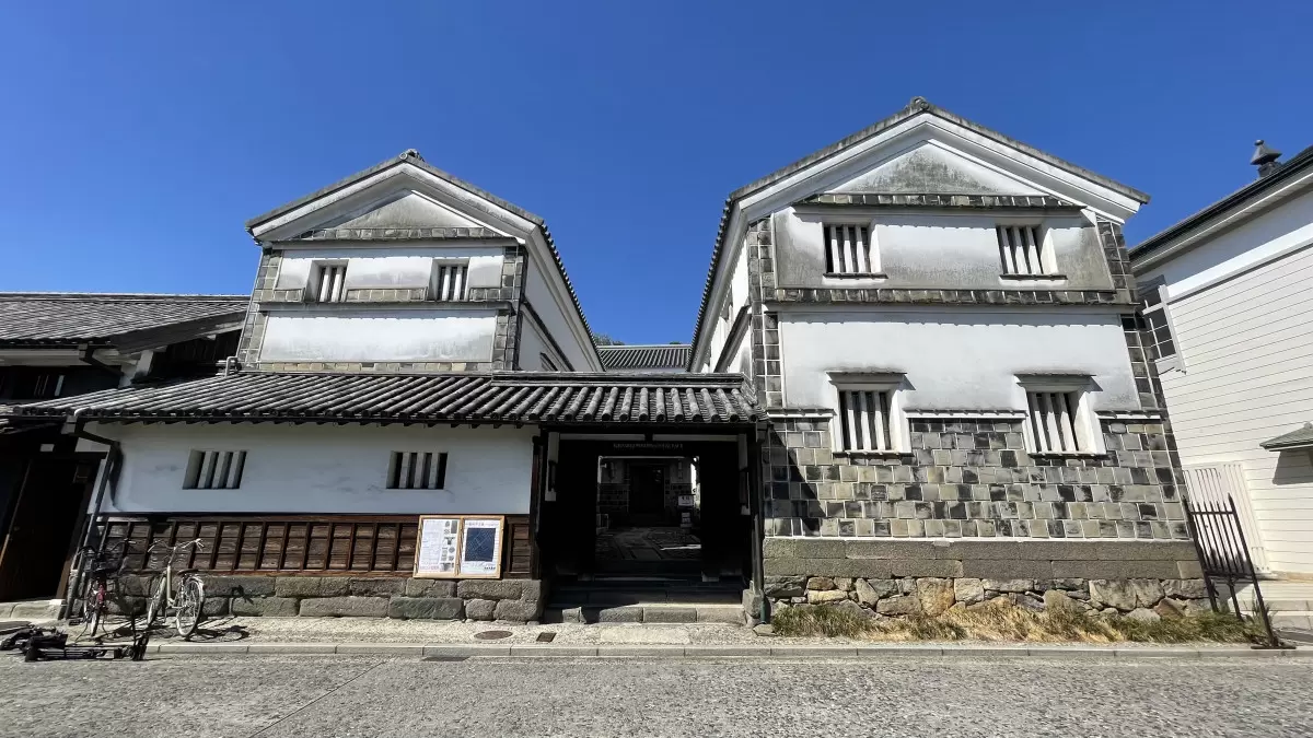 Kurashiki Folk Crafts Museum - Access, Business Hours, Nearby