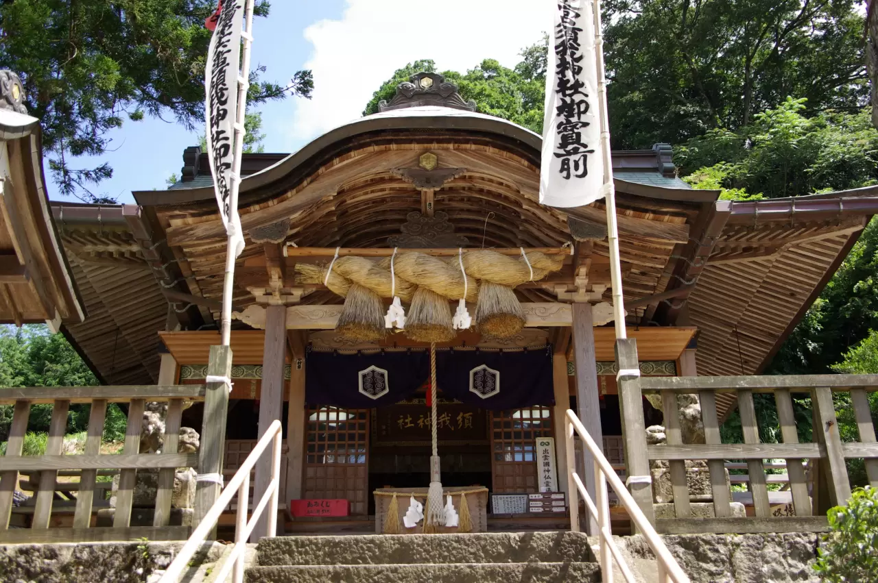 須 我 神社