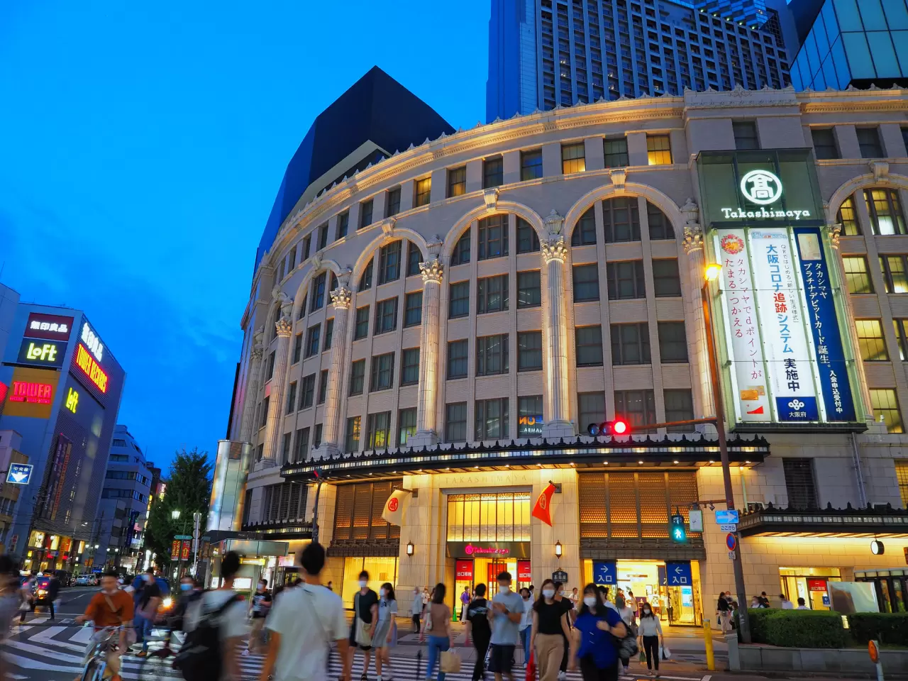 高島屋 大阪 店