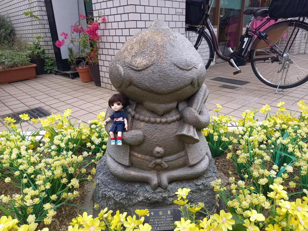 かせいチャン七福神・布袋尊(ほていそん)のアクセス・営業時間・周辺