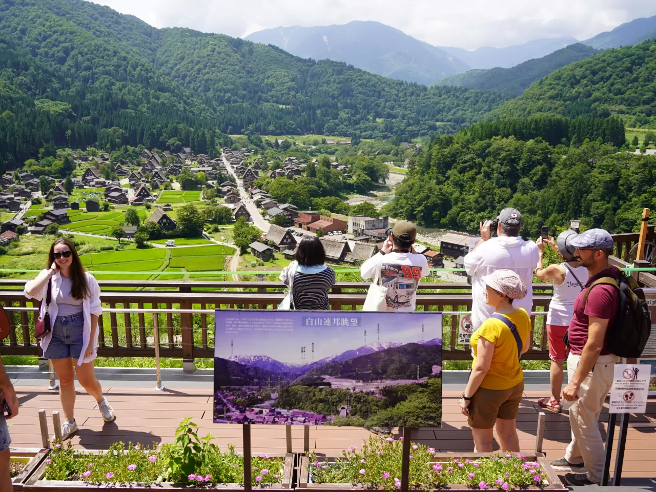 Ogimachi Castle Ruins Observation Deck - Access, Business Hours, Nearby  Spots - Japan Travel Guide MATCHA