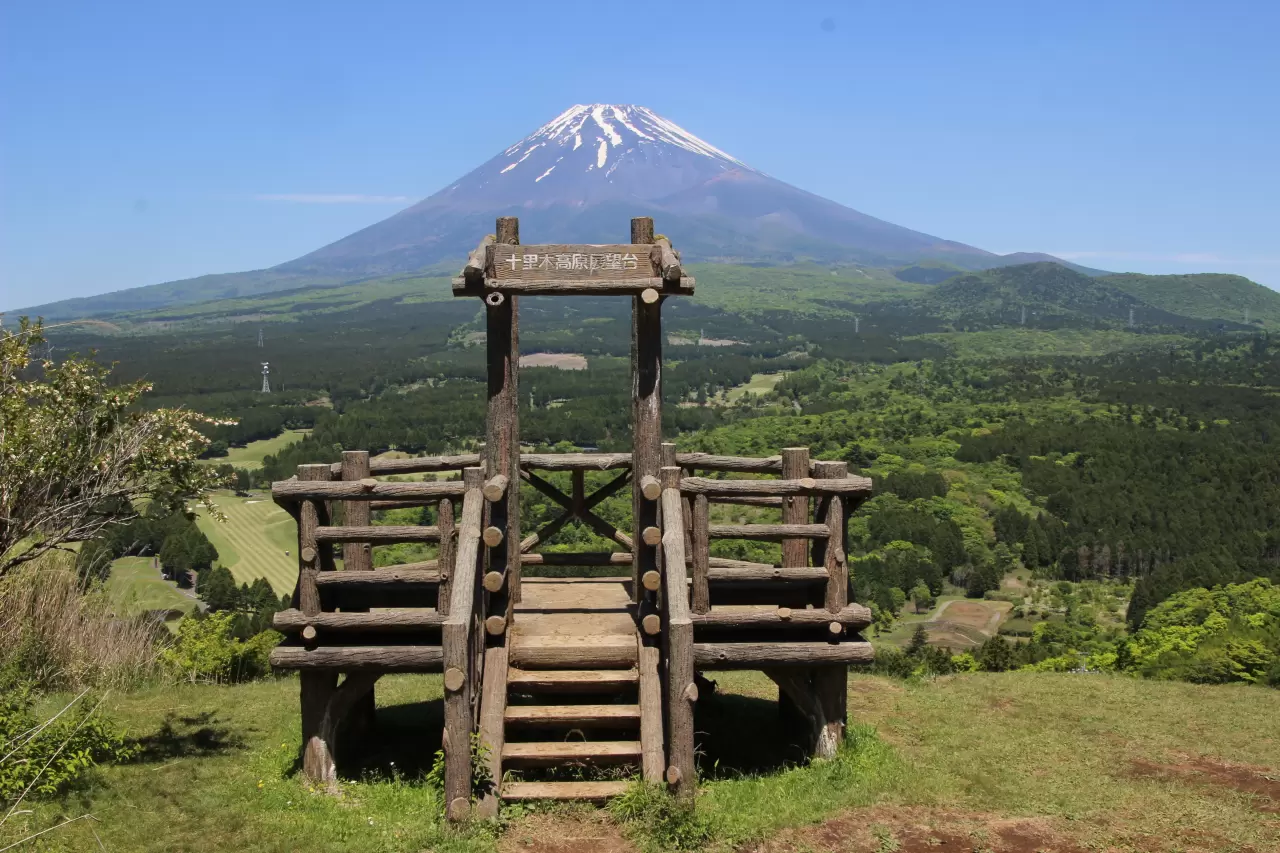 十里 木 高原