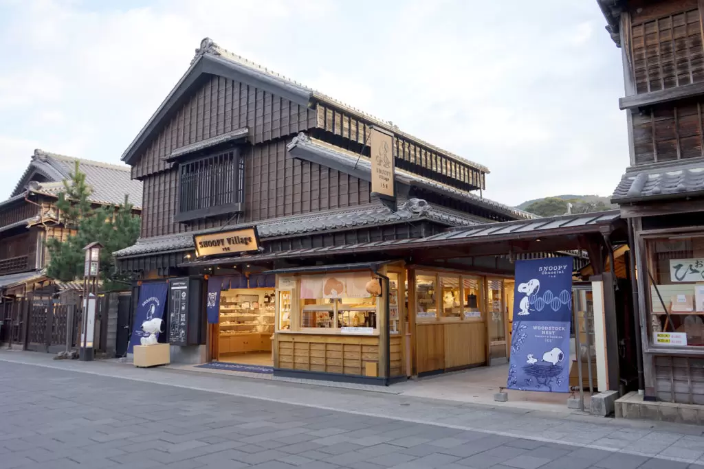 まちの SNOOPY Chaya Ise store - Access, Business Hours, Nearby Spots