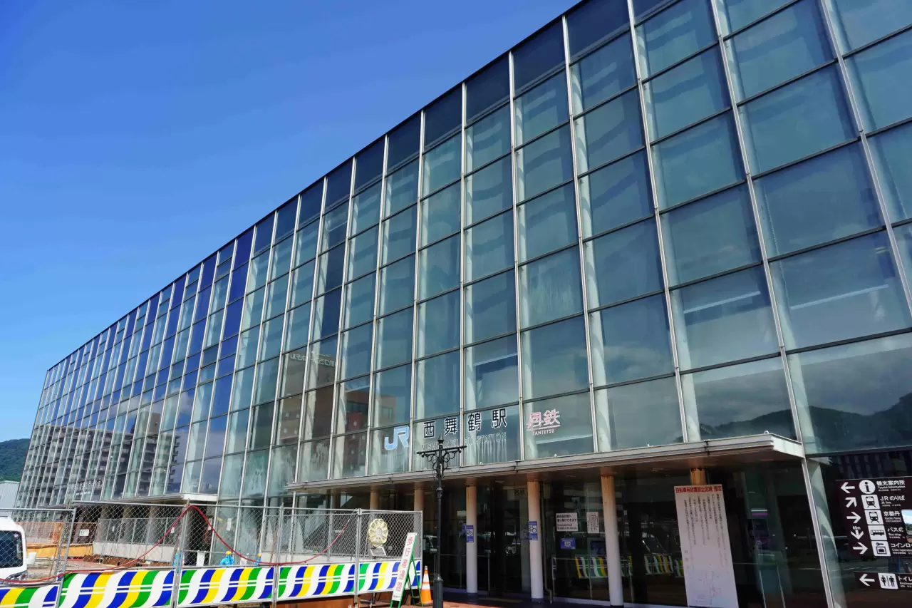 京都府舞鶴市の西舞鶴駅開業記念の品です。当時駅に入場する際購入したものです。 京都府舞鶴市の西舞鶴駅開業記念の品です。当時駅に入場する際