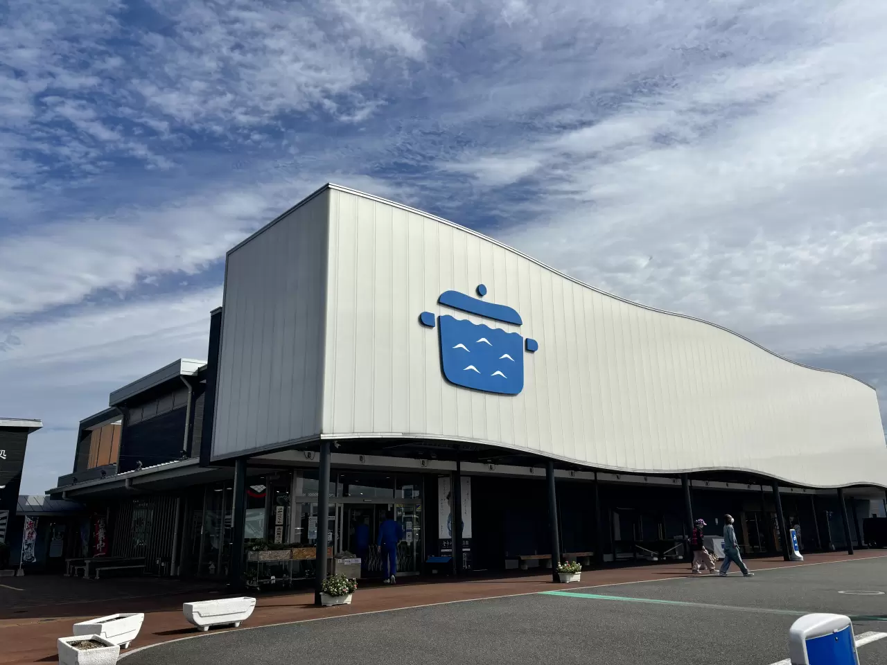 センザキッチンのアクセス・営業時間・周辺スポット - 日本の観光