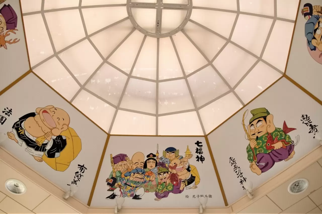 七福神絵ドームのアクセス・営業時間・周辺スポット - 日本の観光