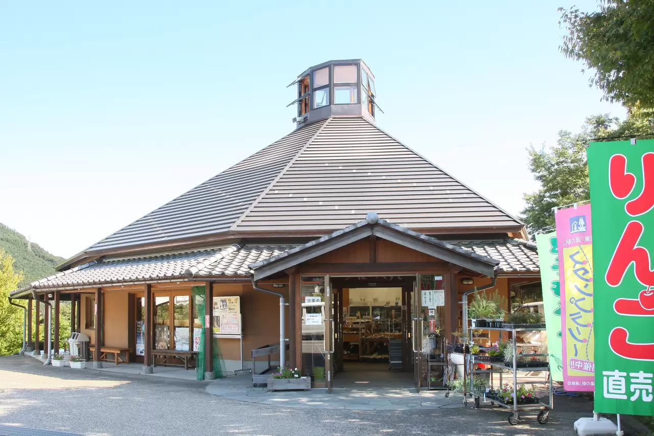 道 の 駅 月夜野 矢 瀬 親水 公園
