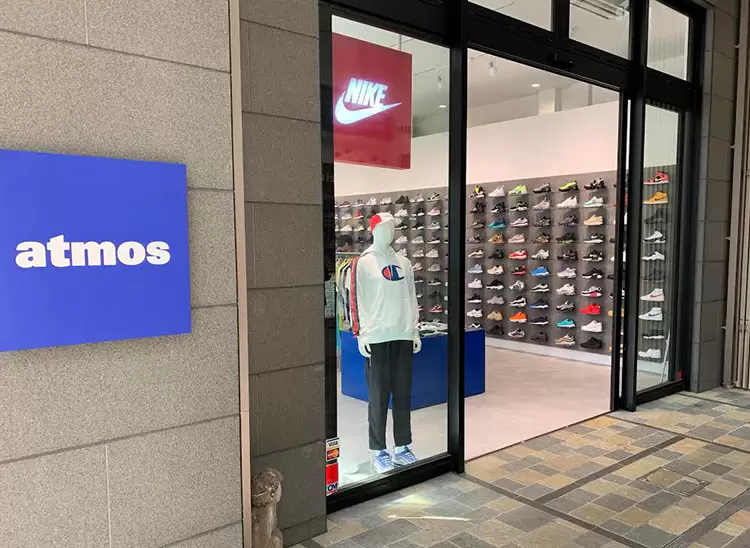 atmos KYOTOのアクセス・営業時間・周辺スポット - 日本の観光メディア