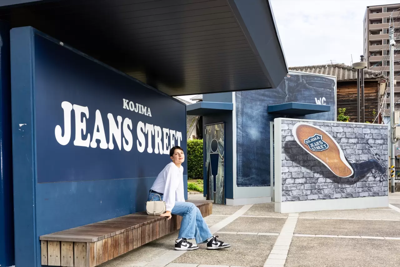 児島ジーンズストリートのアクセス・営業時間・周辺スポット - 日本の