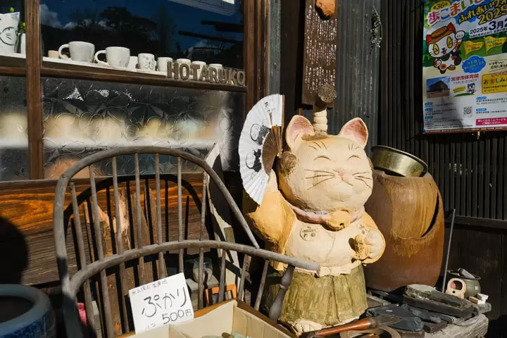 ほたる子のアクセス・営業時間・周辺スポット - 日本の観光メディアMATCHA