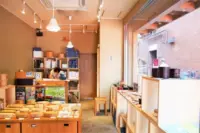 ชิบาตะ โยชิโนบุ โชเทน อาซากุสะ