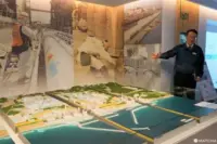 พิพิธภัณฑ์การรื้อถอน TEPCO