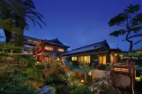 千倉溫泉 千倉館