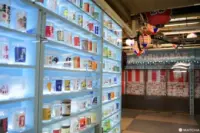 ถนนช้อปปิ้งอาซากุสะชิโม