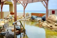 Ryukyu Onsen Ryujin no Yu