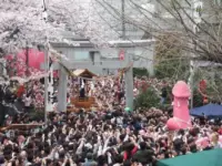 金山神社（金原大人）