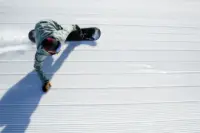 โฮชิโนะ รีสอร์ท อัลท์ส บันได