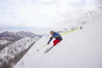 Hoshino Resorts Nekoma Ski Resort