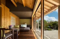 호시노야 다케토미시마