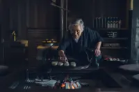 星野阿尔卑斯