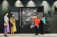 OMO5小樽 by星野リゾート