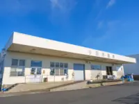 Onuma Fisheries Co., Ltd.