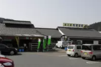 阿亚纳贾亚路边站