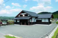 山田方谷纪念馆