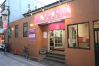 薬師あいロード商店街