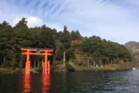 Hakone Shrine