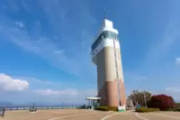 Goro Sky Tower