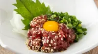博多もつ鍋おおやまワンビル店