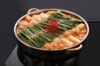 博多牛腸鍋 一寶 博多站前街店