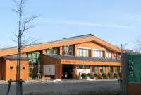 越前陶艺村花水温泉若竹庄
