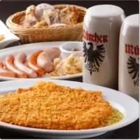 Munich Shinjuku Nishiguchi HALC Store
