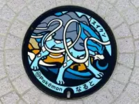 Pokémon manhole cover "Poké Lid" (Suicune)