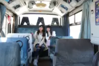 Kojima Jeans Bus