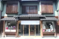 大豆