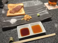 Oyodo River Miyachiku