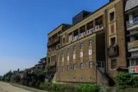 Pontocho Kabureen Hall