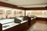 男山清酒酿造材料 Tate