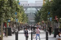 Heiwa Dori Shopping Park