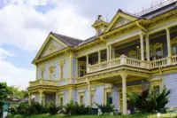 อดีตหอประชุมฮาโกดาเตะ