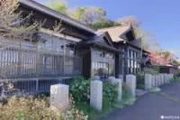 茨木宅（旧茨木輿八郎番屋）